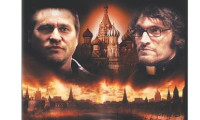 Moscow Zero Movie Still 5