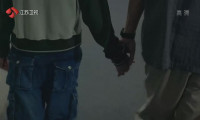 Lost in Time Movie Still 8