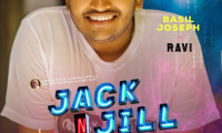 Jack N Jill Movie Still 6