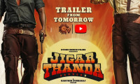 Jigarthanda Double X Movie Still 7