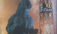 Godzilla vs. King Ghidorah Movie Still 4