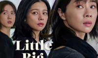 Little Big Women Movie Still 4