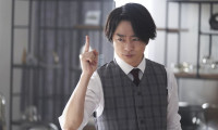 Nemesis the Movie: Mystery of Golden Spiral Movie Still 1