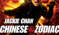 Chinese Zodiac Movie Still 6