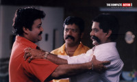 Ravanaprabhu Movie Still 4