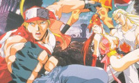 Fatal Fury: The Motion Picture Movie Still 1