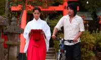 Virgin Snow Movie Still 7