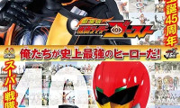 Kamen Rider Ghost: The 100 Eyecons and Ghost’s Fateful Moment Movie Still 2