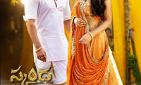 Skanda Movie Still 1