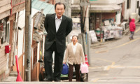 Late Blossom Movie Still 8