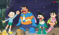 Doraemon: Nobita and the Space Heroes Movie Still 4