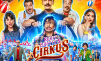 Cirkus Movie Still 3