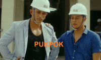 Pukpok Movie Still 1