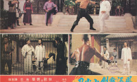 The Deadly Breaking Sword Movie Still 6