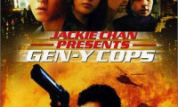 Gen-Y Cops Movie Still 3