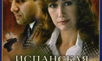 Spanish Actress for Russian Minister Movie Still 4
