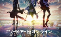 Sword Art Online the Movie -Progressive- Aria of a Starless Night Movie Still 7