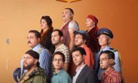 Siko Siko Movie Still 3
