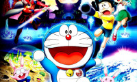 Doraemon: Nobita's Chronicle of the Moon Exploration Movie Still 1