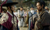 Warriors of the Dawn Movie Still 8