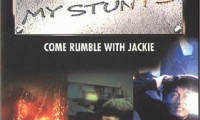 Jackie Chan: My Stunts Movie Still 4