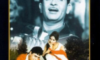Sangam Movie Still 1
