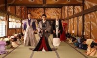The Lady Shogun and Her Men Movie Still 2