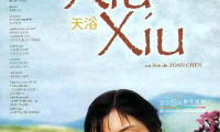 Xiu Xiu: The Sent-Down Girl Movie Still 8