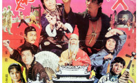 The Best of Shaolin Kung Fu Movie Still 4
