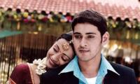 Athadu Movie Still 1