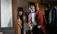 Asakusa Kid Movie Still 5