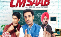 Saadey CM Saab Movie Still 3
