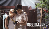 Lee Chong Wei: Rise of the Legend Movie Still 1