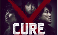 Cure Movie Still 1