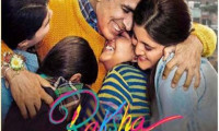 Raksha Bandhan Movie Still 2