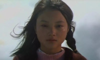 Xiu Xiu: The Sent-Down Girl Movie Still 5