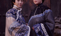 Empire of Silver Movie Still 2
