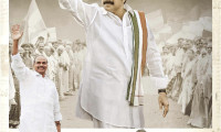 Yatra Movie Still 5