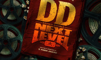 Devil's Double Next Level Movie Still 5