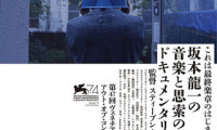 Ryuichi Sakamoto: Coda Movie Still 5