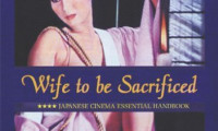 Wife to Be Sacrificed Movie Still 1