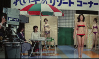 A Tale of Sorrow and Sadness Movie Still 7