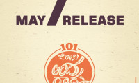 Nootokka Jillala Andagadu Movie Still 5