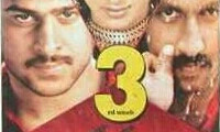 Varsham Movie Still 5