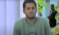 Sye Movie Still 3