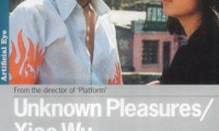 Unknown Pleasures Movie Still 1
