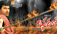 Thaamirabharani Movie Still 8