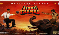 Jigarthanda Double X Movie Still 5