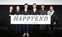 Happyend Movie Still 5