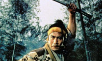 Samurai II: Duel at Ichijoji Temple Movie Still 4